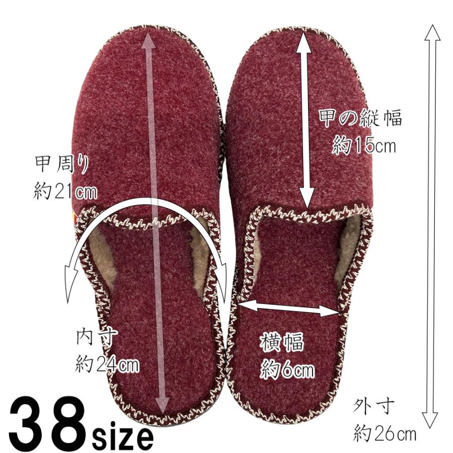 スリッパ レディース インポート 軽い あったか 冬 防寒フェルト ボア annalisa アンナリサ スペイン製 ルームシューズ スペイン製 EVA |  | 16