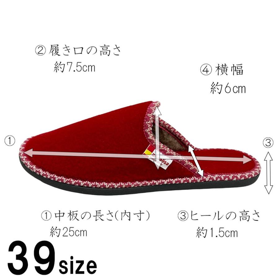 スリッパ レディース インポート 軽い あったか 冬 防寒フェルト ボア annalisa アンナリサ スペイン製 ルームシューズ スペイン製 EVA |  | 17