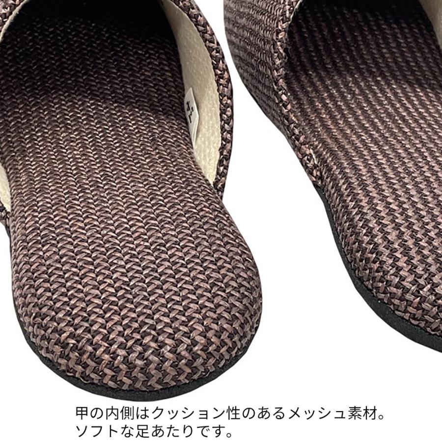 スリッパ 日本製 ソフト PPメッシュ 涼しい ワイン キャメル ベージュ