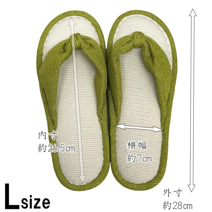スリッパ 鼻緒 洗える コットン 室内履き ぞうり おしゃれ かわいい 低反発 ルームシューズ シンプル 人気 メンズ ペア 幅広 L プレゼント ペア |  | 10
