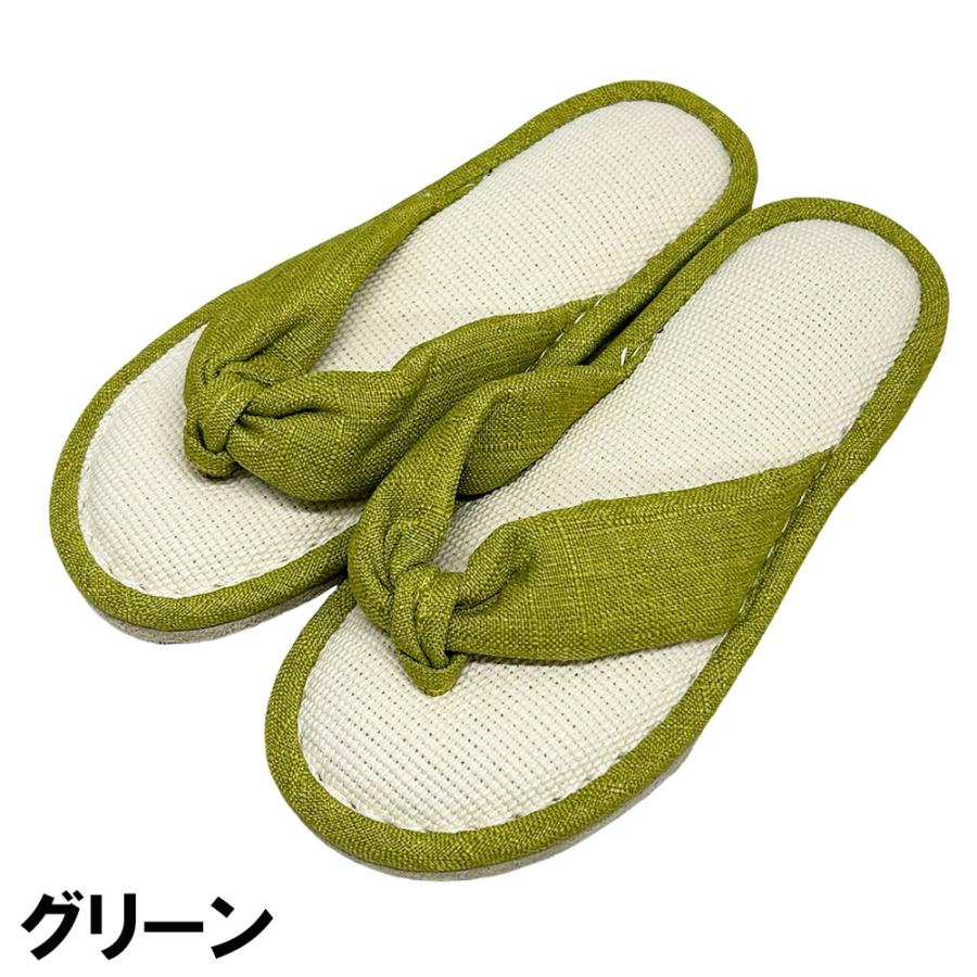 スリッパ 鼻緒 洗える コットン 室内履き ぞうり おしゃれ かわいい 低反発 ルームシューズ シンプル 人気 メンズ ペア 幅広 L プレゼント ペア |  | 01