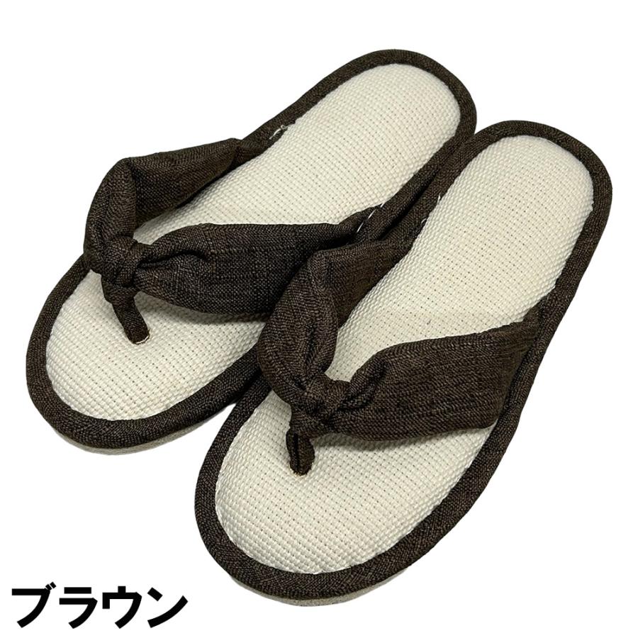 スリッパ 鼻緒 洗える コットン 室内履き ぞうり おしゃれ かわいい 低反発 ルームシューズ シンプル 人気 メンズ ペア 幅広 L プレゼント ペア |  | 04