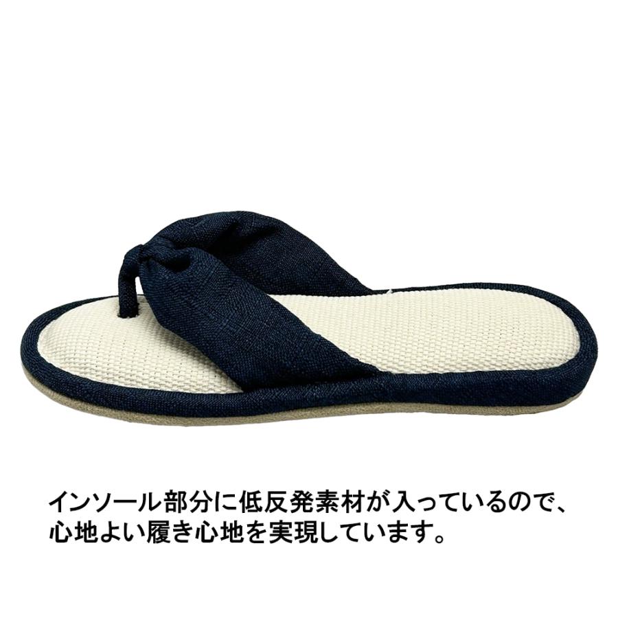 スリッパ 鼻緒 洗える コットン 室内履き ぞうり おしゃれ かわいい 低反発 ルームシューズ シンプル 人気 メンズ ペア 幅広 L プレゼント ペア |  | 06