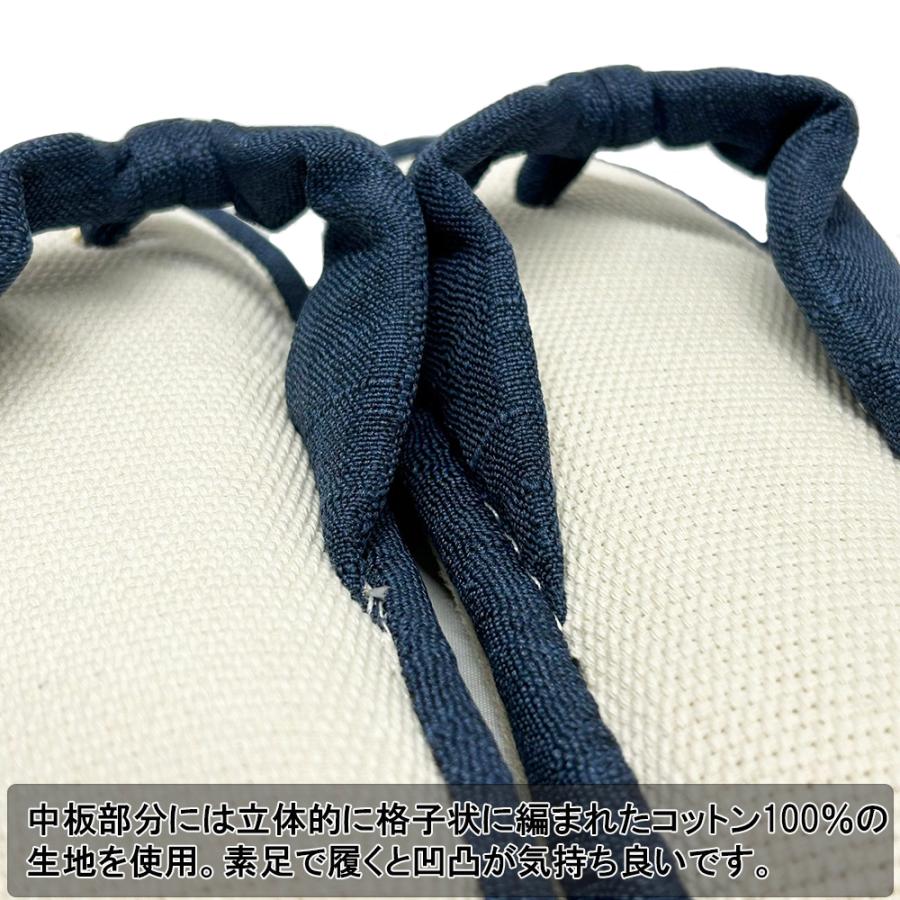 スリッパ 鼻緒 洗える コットン 室内履き ぞうり おしゃれ かわいい 低反発 ルームシューズ シンプル 人気 メンズ ペア 幅広 L プレゼント ペア |  | 07