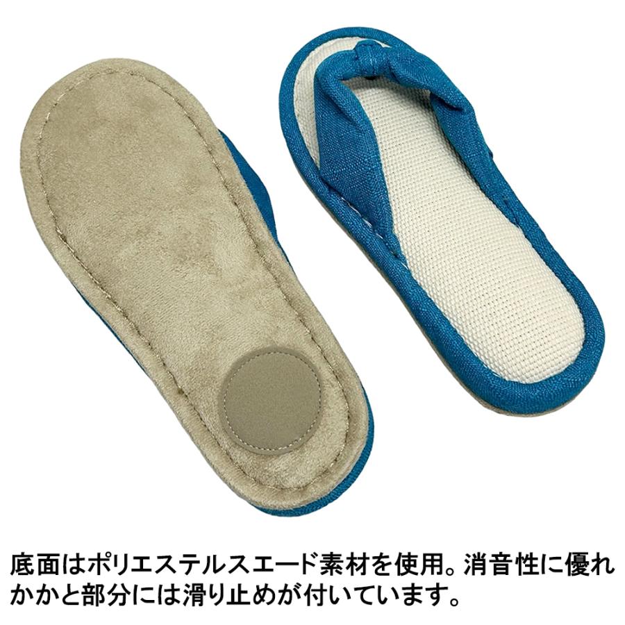 スリッパ 鼻緒 洗える コットン 室内履き ぞうり おしゃれ かわいい 低反発 ルームシューズ シンプル 人気 メンズ ペア 幅広 L プレゼント ペア |  | 08
