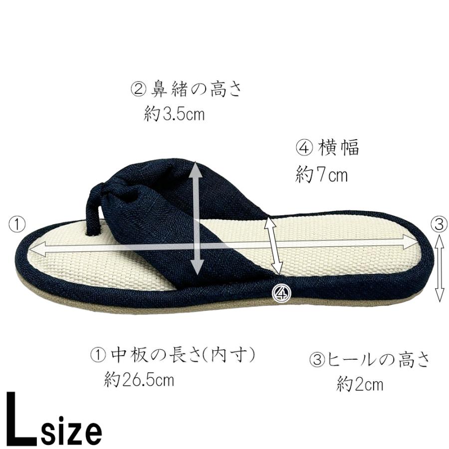 スリッパ 鼻緒 洗える コットン 室内履き ぞうり おしゃれ かわいい 低反発 ルームシューズ シンプル 人気 メンズ ペア 幅広 L プレゼント ペア |  | 09