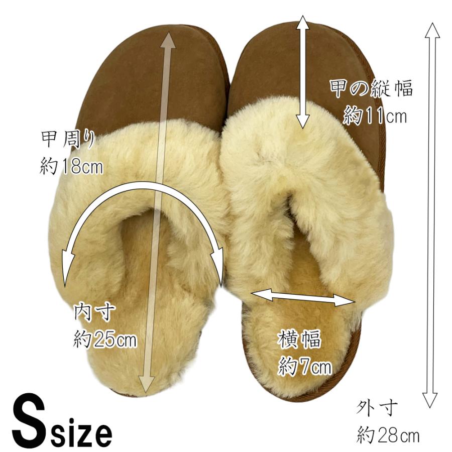 スリッパ ムートン あったか 冬 ボア オーストラリア EVERAU 旧Mandic