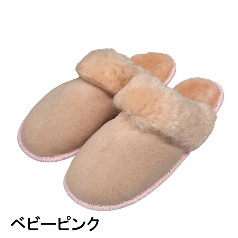 スリッパ ムートン あったか 冬 ボア オーストラリア EVERAU 旧Mandic