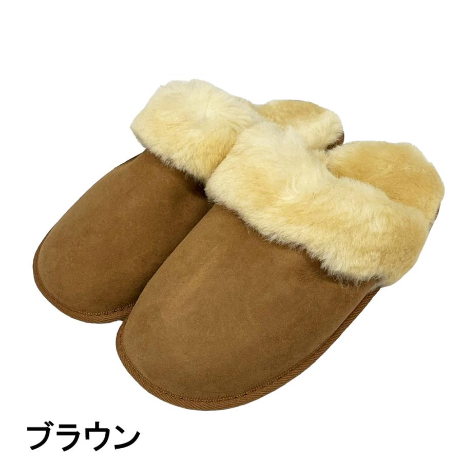 スリッパ ムートン あったか 冬 ボア オーストラリア EVERAU 旧Mandic
