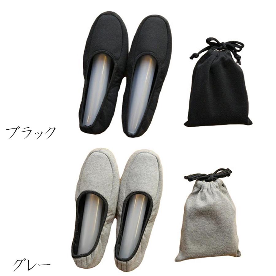携帯スリッパ ニット レディース 入学式 卒業式 洗濯可 参観日 入園 幼稚園 お受験 洗える スリッパ 楽 黒 学校 フォーマル 受験 携帯 クリックポスト 旅行 |  | 03