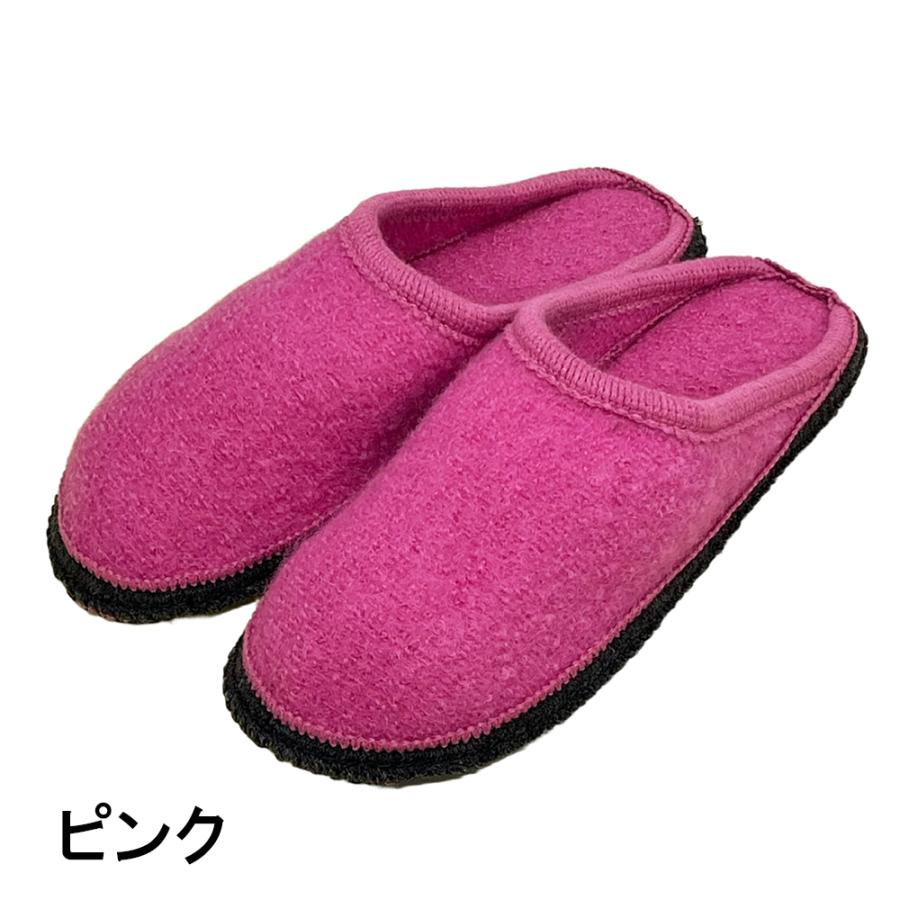 スリッパ ウール 冬物 レディース インポート 洗える おしゃれ Kitz