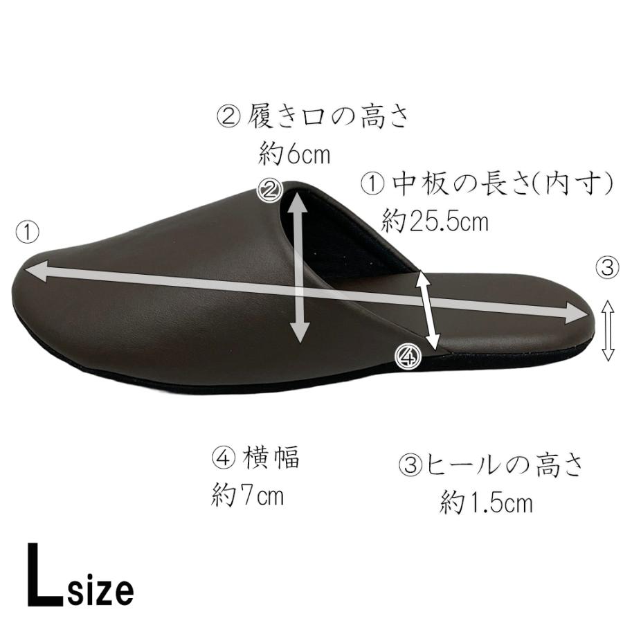 スリッパ レザー 洗える 日本製 合皮 ソフト 軽い つや消し M L LL