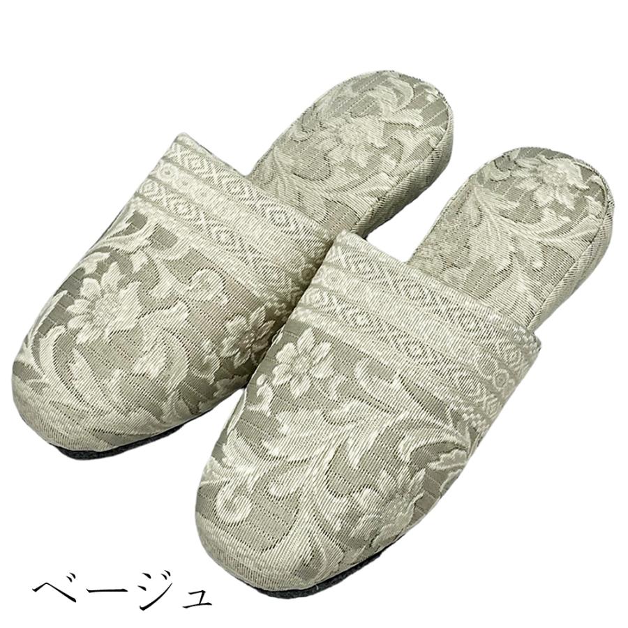 スリッパ 【Mサイズ4〜30足セット】 パステルカラー 日本製 フェルト底 ジャガード 来客用 業務用 上品 Mサイズ 部屋用 家庭用 エレガント おしゃれ 手作り |  | 04