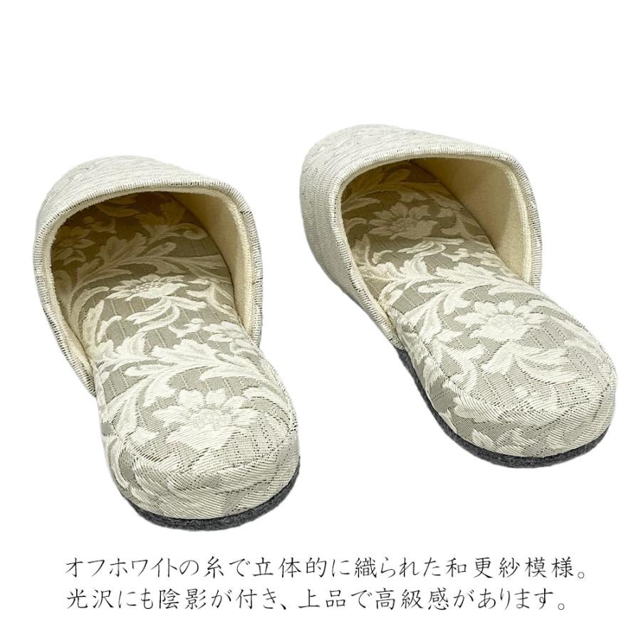 スリッパ 【Mサイズ4〜30足セット】 パステルカラー 日本製 フェルト底 ジャガード 来客用 業務用 上品 Mサイズ 部屋用 家庭用 エレガント おしゃれ 手作り |  | 06
