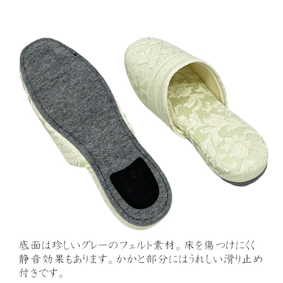 スリッパ 【Mサイズ4〜30足セット】 パステルカラー 日本製 フェルト底 ジャガード 来客用 業務用 上品 Mサイズ 部屋用 家庭用 エレガント おしゃれ 手作り |  | 07