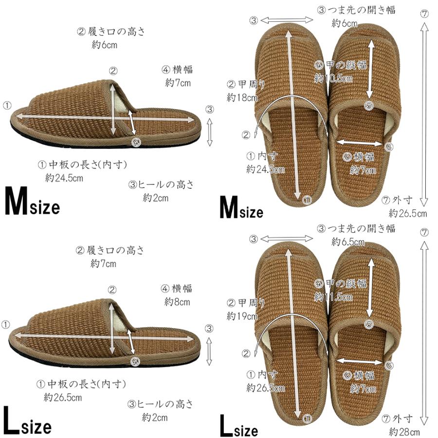 スリッパ 【kids〜3Lサイズ 4〜30足セット】フェルト コットン 日本製