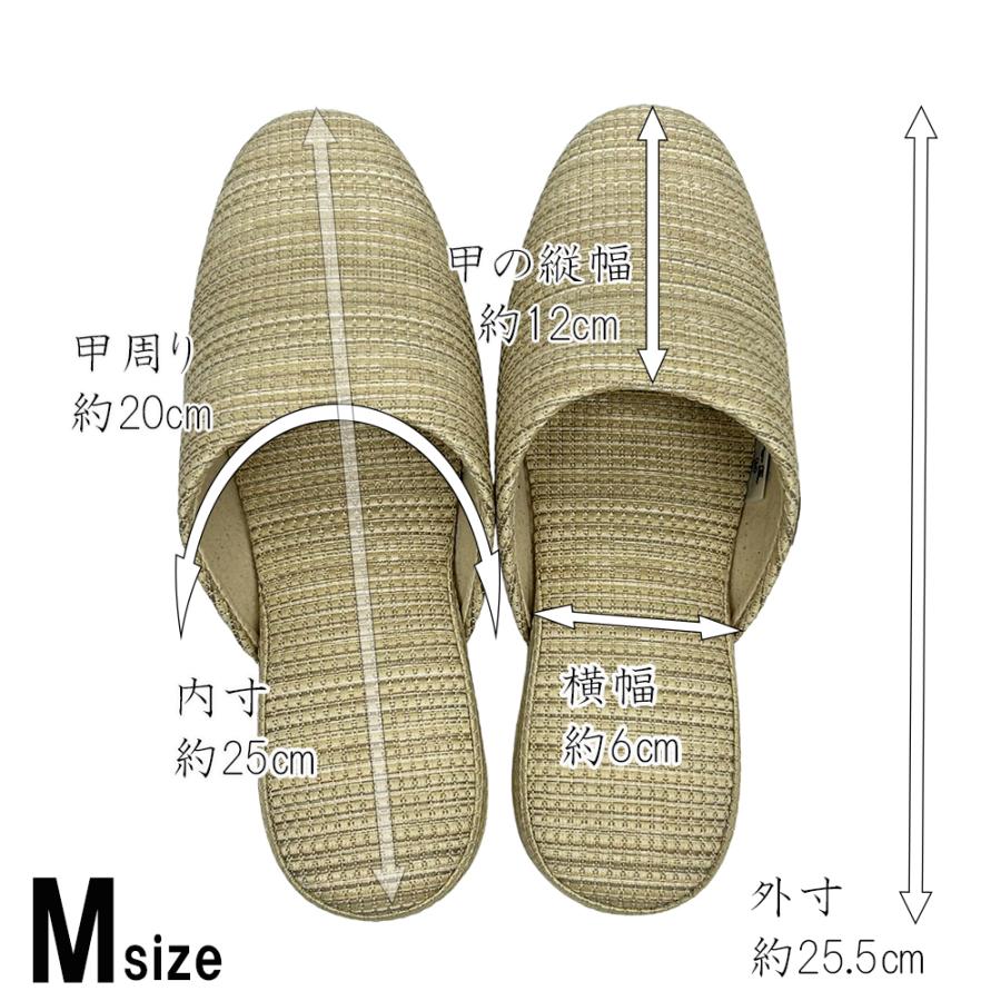 スリッパ 【4〜30足セット】 高級 日本製 七匠 ウォーカー 職人 来客用 シルキー 消音 前閉じ型 S M L 東京メイド スリッパ職人 業務用 モデルルーム 展示場 |  | 11