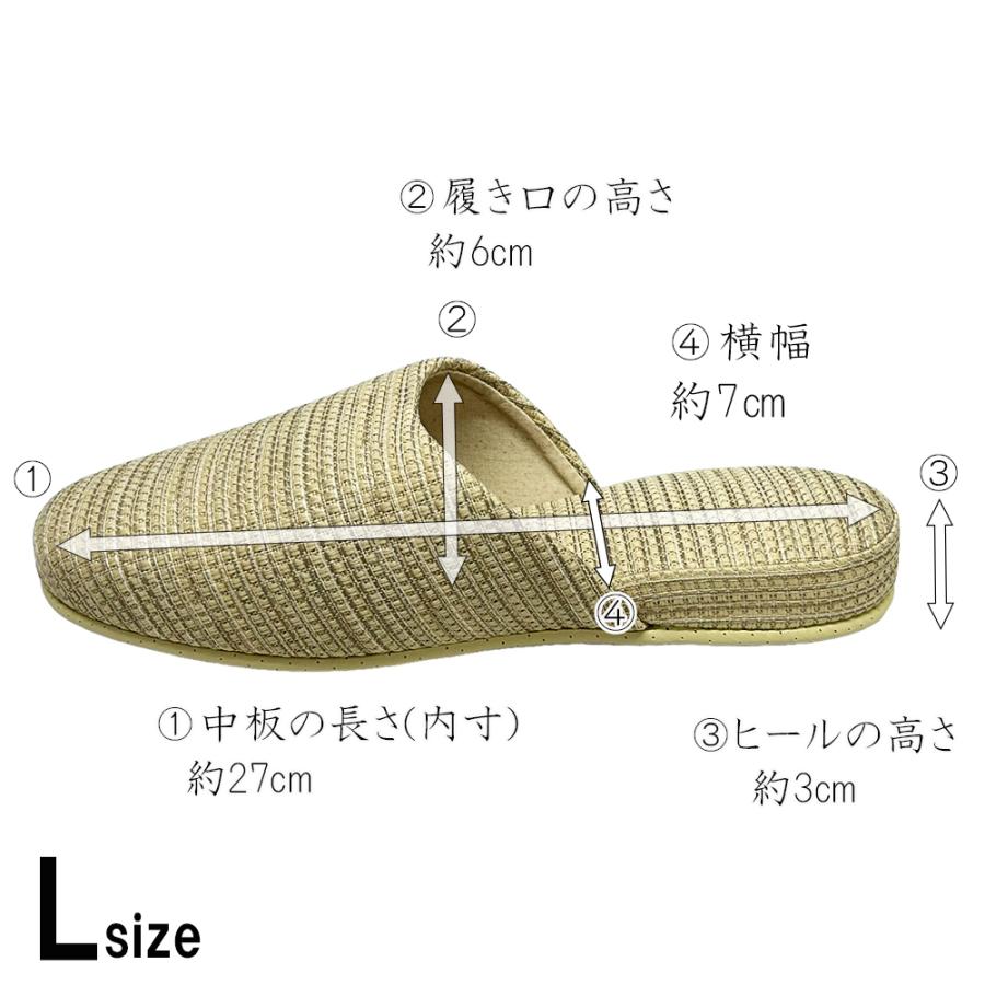 スリッパ 【4〜30足セット】 高級 日本製 七匠 ウォーカー 職人 来客用 シルキー 消音 前閉じ型 S M L 東京メイド スリッパ職人 業務用 モデルルーム 展示場 |  | 12