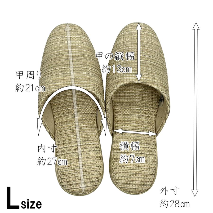 スリッパ 【4〜30足セット】 高級 日本製 七匠 ウォーカー 職人 来客用 シルキー 消音 前閉じ型 S M L 東京メイド スリッパ職人 業務用 モデルルーム 展示場 |  | 13