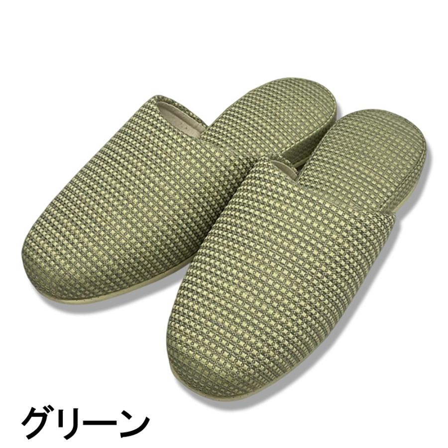 スリッパ 【4〜30足セット】 高級 日本製 七匠 ウォーカー 職人 来客用 シルキー 消音 前閉じ型 S M L 東京メイド スリッパ職人 業務用 モデルルーム 展示場 |  | 02