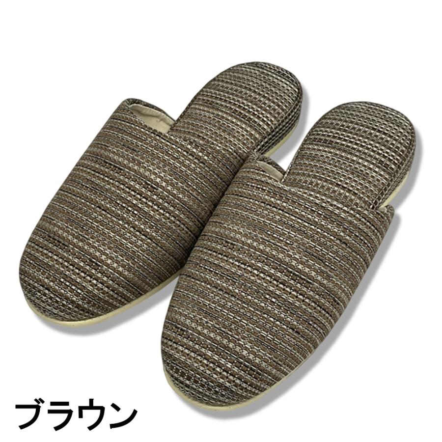 スリッパ 【4〜30足セット】 高級 日本製 七匠 ウォーカー 職人 来客用 シルキー 消音 前閉じ型 S M L 東京メイド スリッパ職人 業務用 モデルルーム 展示場 |  | 04