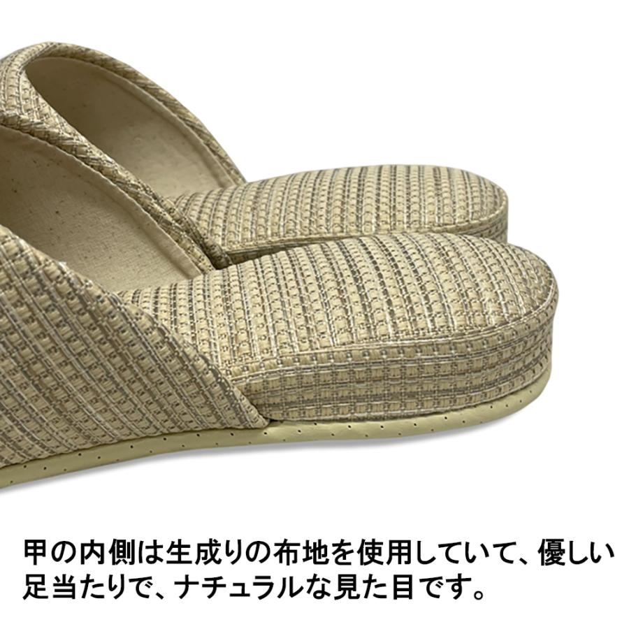 スリッパ 【4〜30足セット】 高級 日本製 七匠 ウォーカー 職人 来客用 シルキー 消音 前閉じ型 S M L 東京メイド スリッパ職人 業務用 モデルルーム 展示場 |  | 05