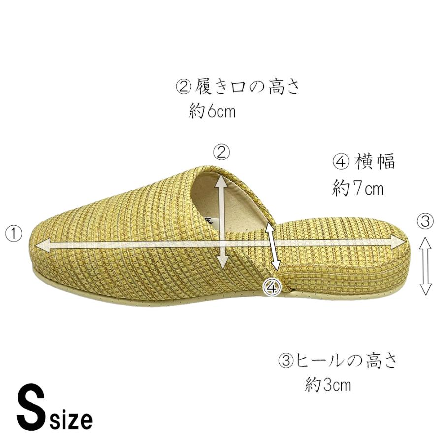 スリッパ 【4〜30足セット】 高級 日本製 七匠 ウォーカー 職人 来客用 シルキー 消音 前閉じ型 S M L 東京メイド スリッパ職人 業務用 モデルルーム 展示場 |  | 08