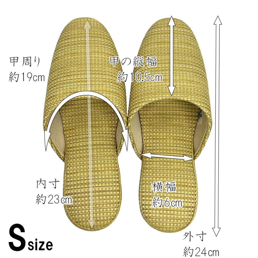スリッパ 【4〜30足セット】 高級 日本製 七匠 ウォーカー 職人 来客用 シルキー 消音 前閉じ型 S M L 東京メイド スリッパ職人 業務用 モデルルーム 展示場 |  | 09