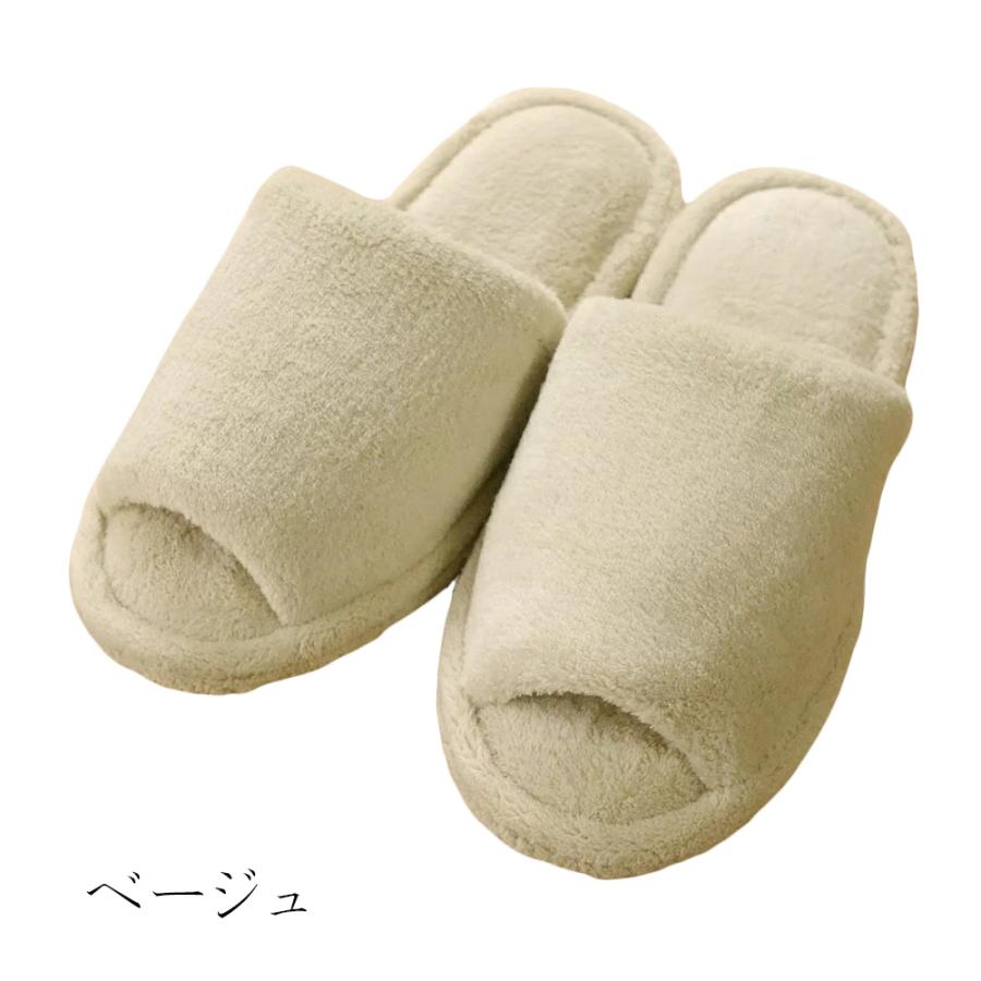 スリッパ 【S〜LLサイズ4〜30足セット】スリッパ タオル地 モイスト