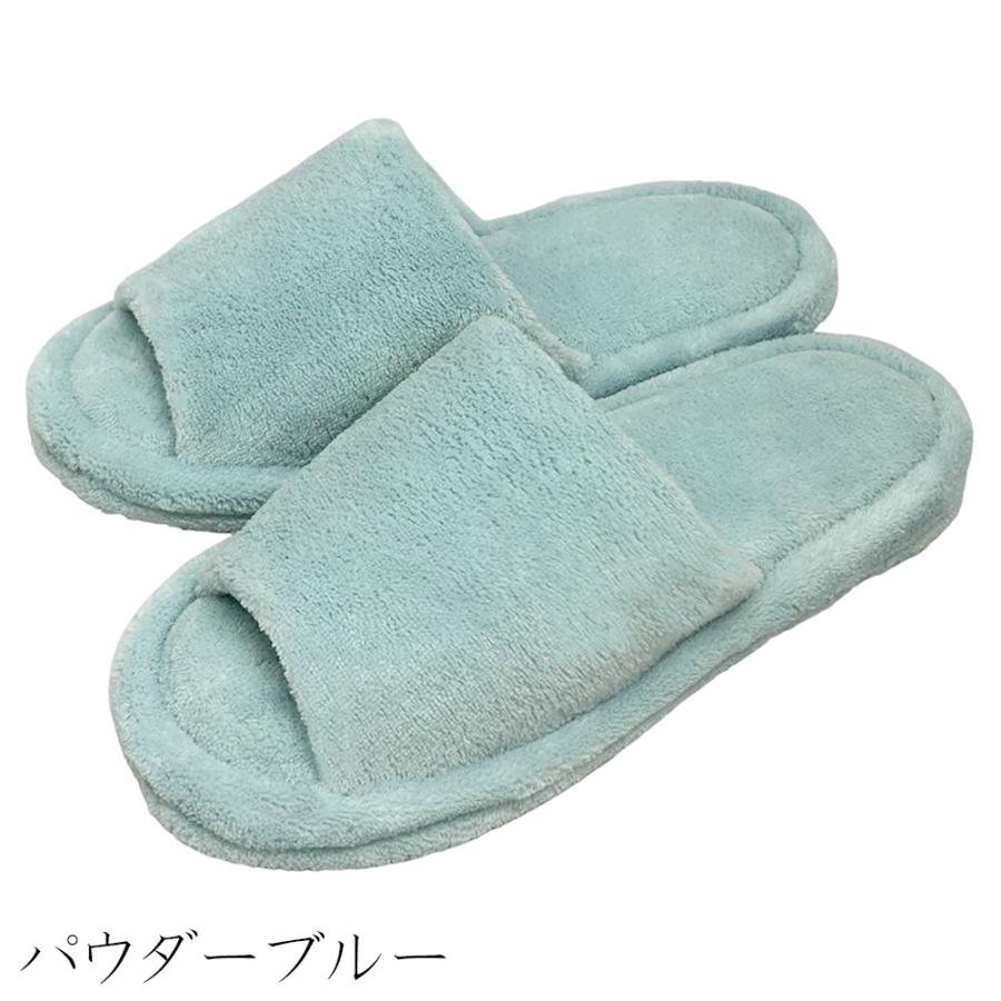 スリッパ 【S〜LLサイズ4〜30足セット】スリッパ タオル地 モイスト