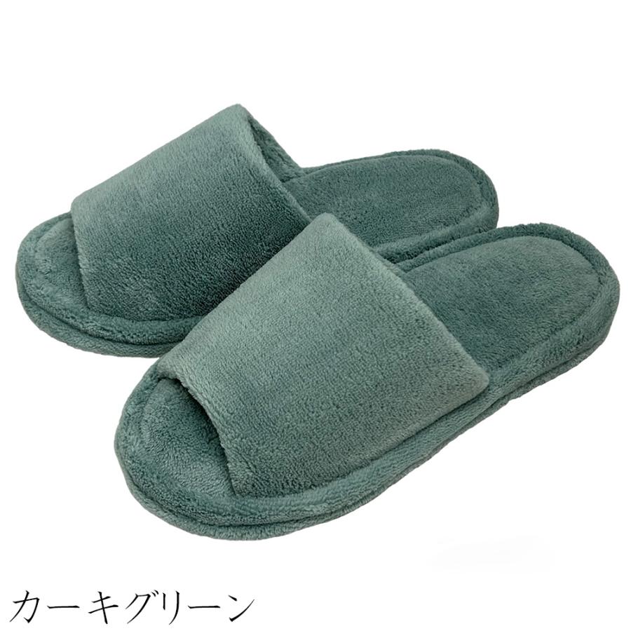 スリッパ 【S〜LLサイズ4〜30足セット】スリッパ タオル地 モイスト