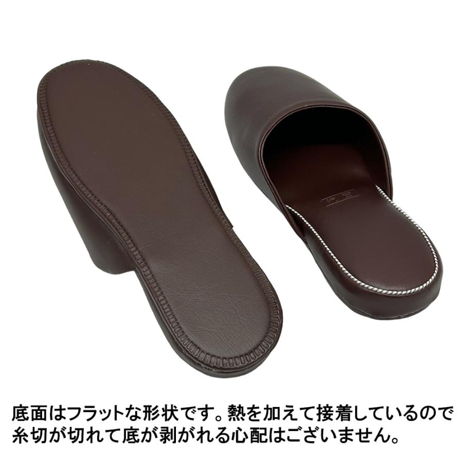 スリッパ 【4足セット】 トイレ 抗菌 アニリンスリッパ 〜25cm程度まで レザー調 前閉じ 拭ける 合皮 ビニール 来客 学校 トイレ 業務用 学校 拭く 病院 |  | 05