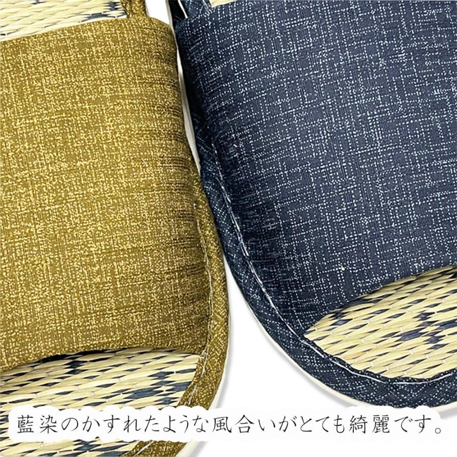 スリッパ【4〜50足セット】い草 日本製 畳 和風 ルームシューズ レディース 国産 洗える 前開きタイプ 外縫いスリッパ 無地 プレーン |  | 06
