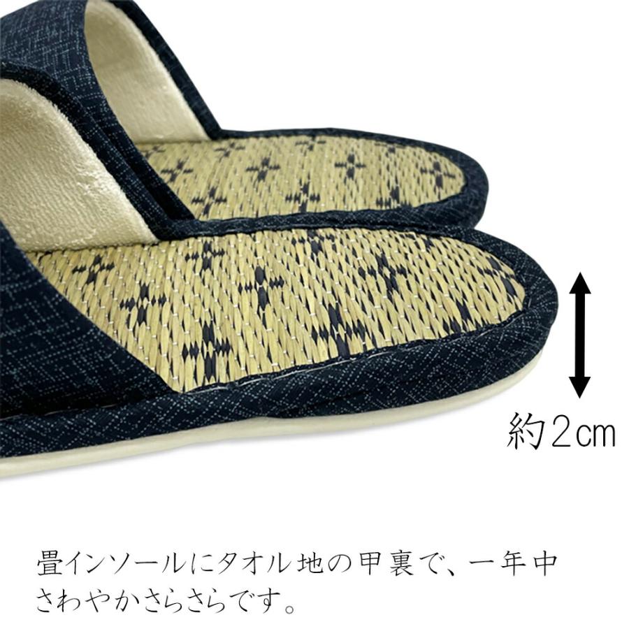 スリッパ【4〜50足セット】い草 日本製 畳 和風 ルームシューズ レディース 国産 洗える 前開きタイプ 外縫いスリッパ 無地 プレーン |  | 08