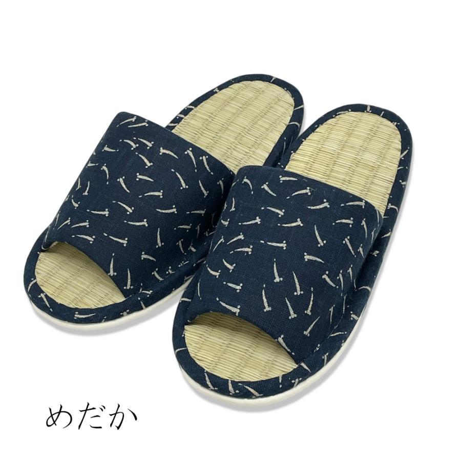 スリッパ 涼しい 畳 タタミ 日本製 【M〜LLサイズ4〜50足セット】 い草 畳中 和風スリッパ レディース メンズ 蒸れない 本藍染 前あき型 めだか なす 渦巻 市松 |  | 01