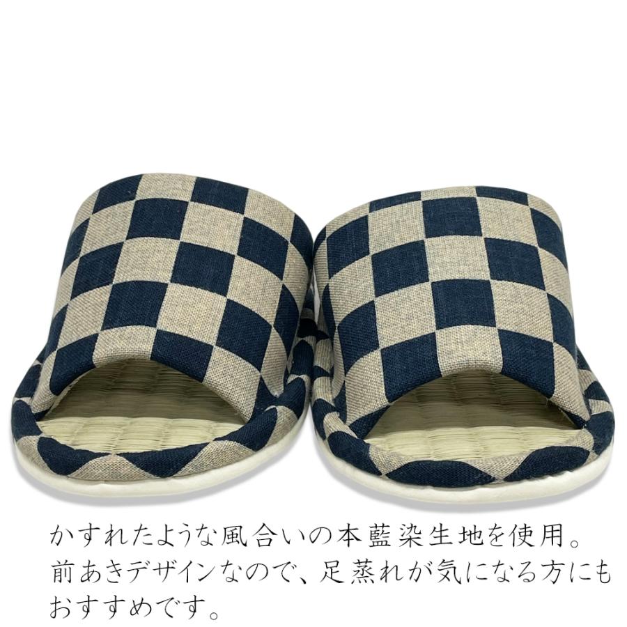 スリッパ 涼しい 畳 タタミ 日本製 【M〜LLサイズ4〜50足セット】 い草 畳中 和風スリッパ レディース メンズ 蒸れない 本藍染 前あき型 めだか なす 渦巻 市松 |  | 08