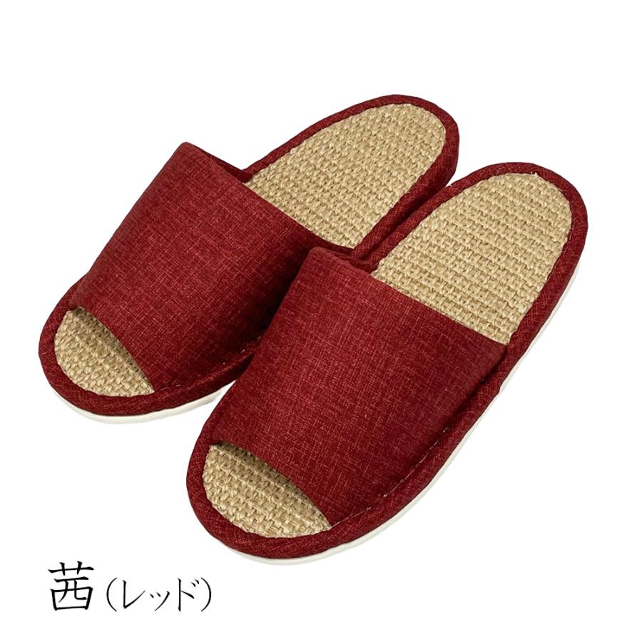 スリッパ 【S〜LLサイズ4〜30足セット】 麻中 夏用 日本製 レディース 洗えるシンプル 室内 おしゃれ 通年 ペア カップル 来客用 蒸れない |  | 01