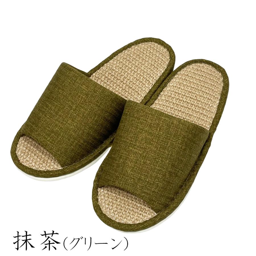 スリッパ 【S〜LLサイズ4〜30足セット】 麻中 夏用 日本製 レディース 洗えるシンプル 室内 おしゃれ 通年 ペア カップル 来客用 蒸れない |  | 03