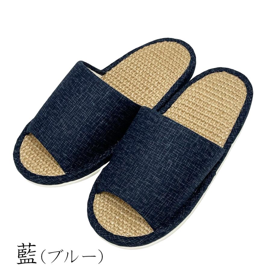 スリッパ 【S〜LLサイズ4〜30足セット】 麻中 夏用 日本製 レディース 洗えるシンプル 室内 おしゃれ 通年 ペア カップル 来客用 蒸れない |  | 04