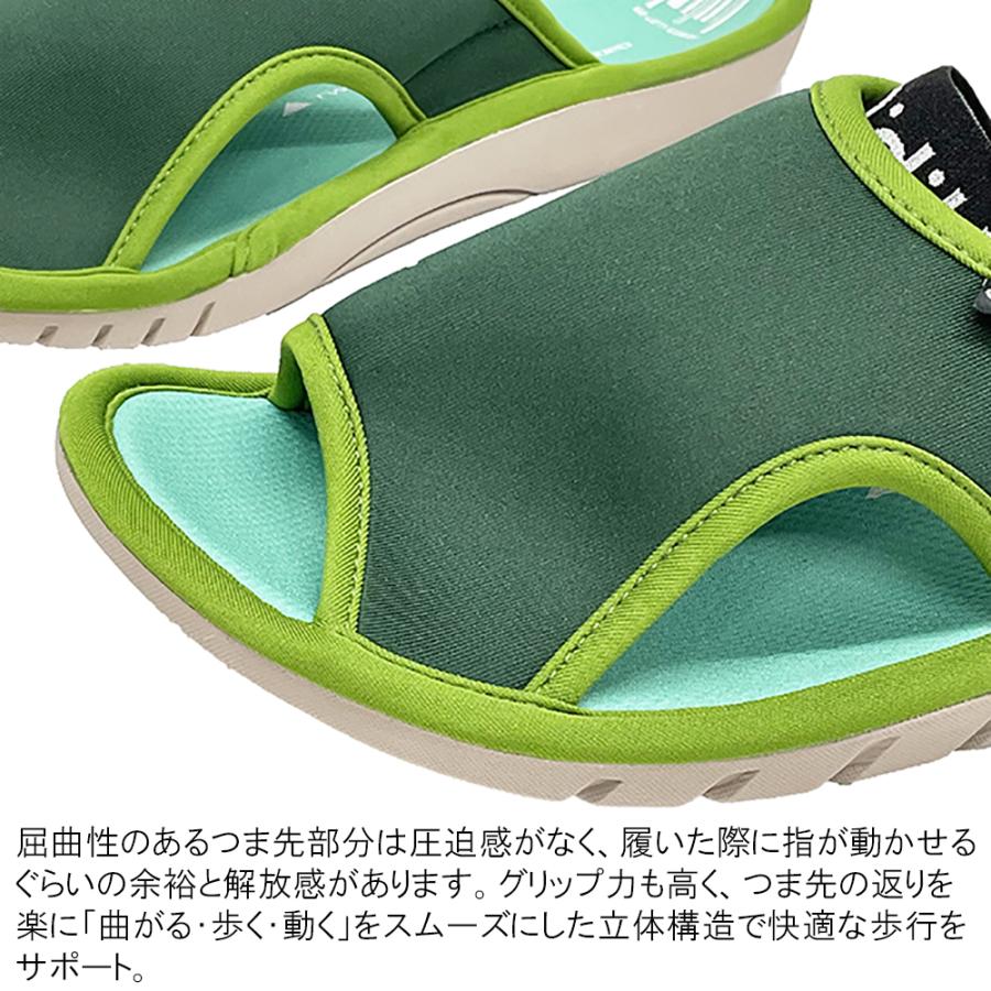 スリッパ レディース メンズ スポーツ ストレッチ リカバリー ゴム