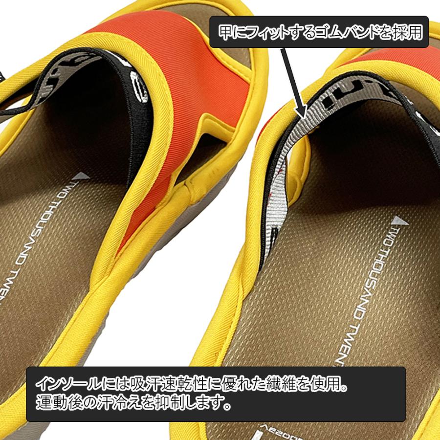 たそり 20_000000001164.jpg?1683631092