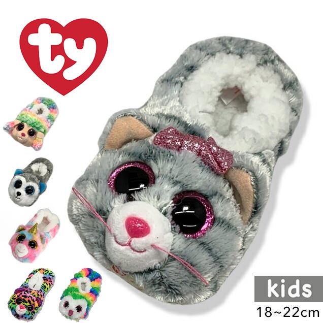 tyルームシューズ ルームソックス ボア キッズS・M・L もこもこ あったか かわいい 滑り止めソール 洗える ふわもこ 子供用 小さいサイズ 冬  防寒 ギフト | 