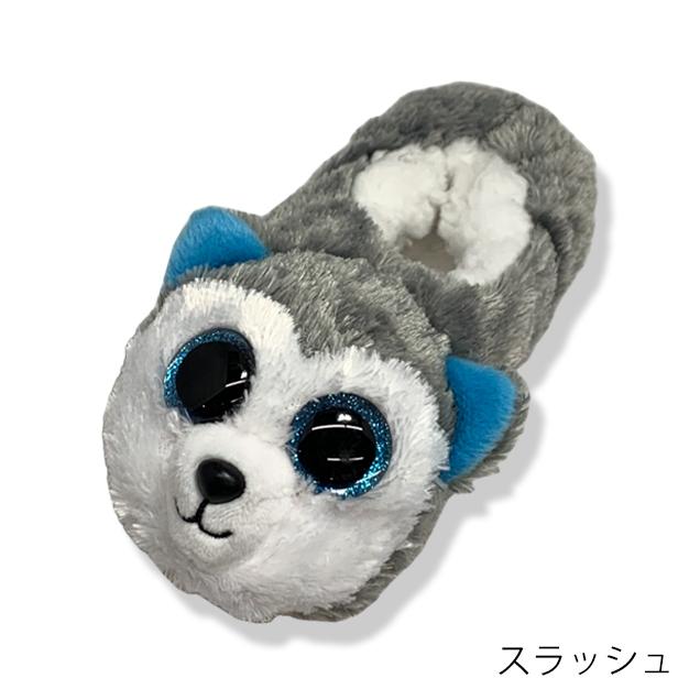 tyルームシューズ ルームソックス ボア キッズS・M・L もこもこ あったか かわいい 滑り止めソール 洗える ふわもこ 子供用 小さいサイズ 冬 防寒 ギフト :ty-2:スリッパ専門店 Tomy's - 通販 - Yahoo!ショッピング tyルームシューズ ルームソックス ボア キッズS・M・L もこもこ あったか かわいい 滑り止めソール 洗える ふわもこ 子供用 小さいサイズ 冬 防寒 ギフト :ty-2:スリッパ専門店 Tomy's - 通販 - Yahoo!ショッピング