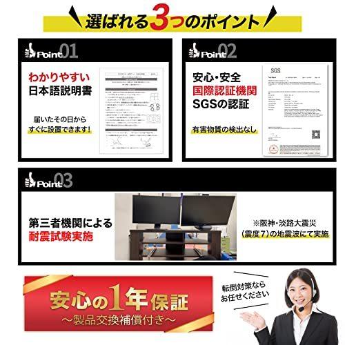 FORESIA 耐震マット 大判サイズ 30×20cm 厚さ5mm 好きな大きさに切って使える 防災士推薦 超強力粘着 震度7対応 地震対策 大きいサイズ 耐震ジェル フォレシア |  | 04