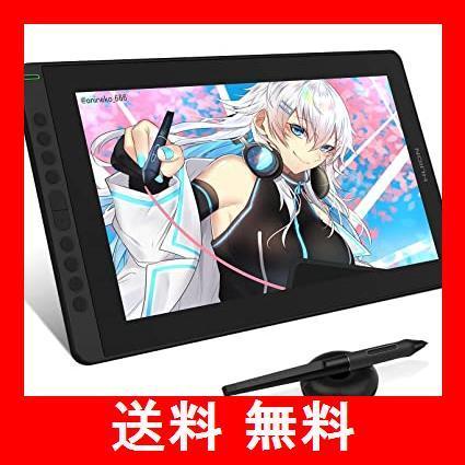 在庫限り特別価格 Huion 液タブ Kamvas 16 21 15 6インチ液晶ペンタブレット 接続便利 Androidデバイス対応可能 Type Cケーブ まとめ買い030 スマホ タブレット パソコン Pcサプライ アクセサリー Www Cepgl Org