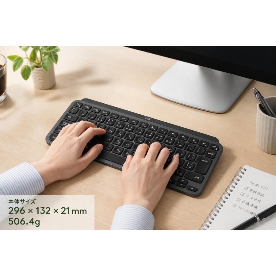 logicool（ロジクール） マウス+キーボードセット トラックボール