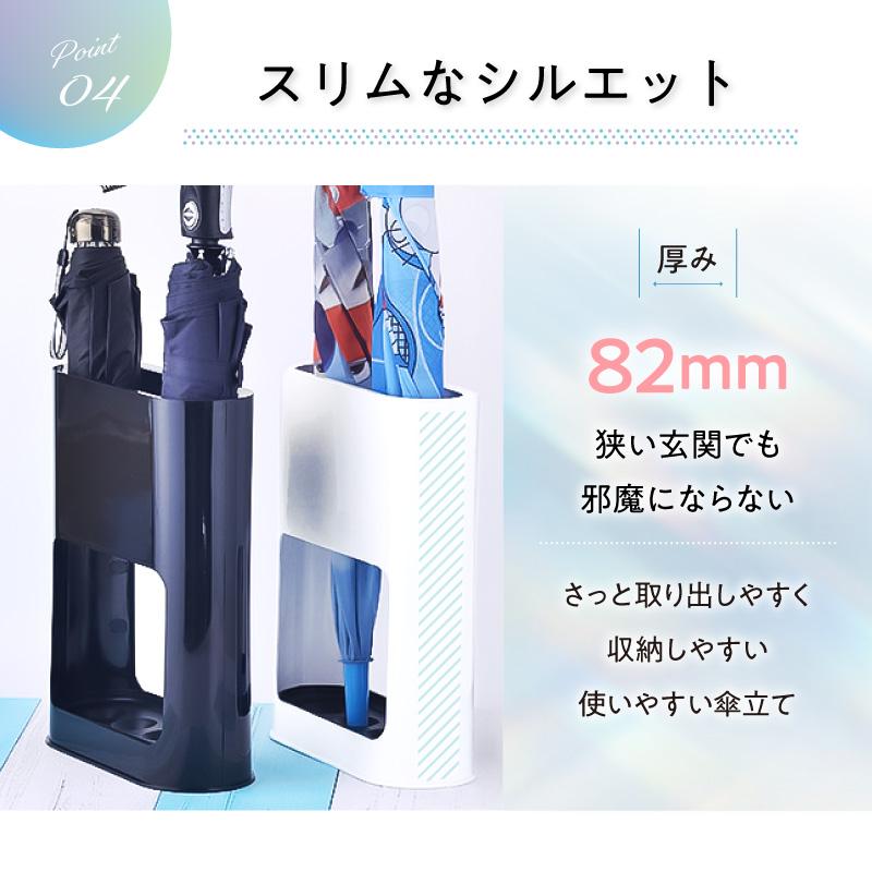 傘立て 玄関 折りたたみ おしゃれ 黒 大 シンプル コンパクト スリム