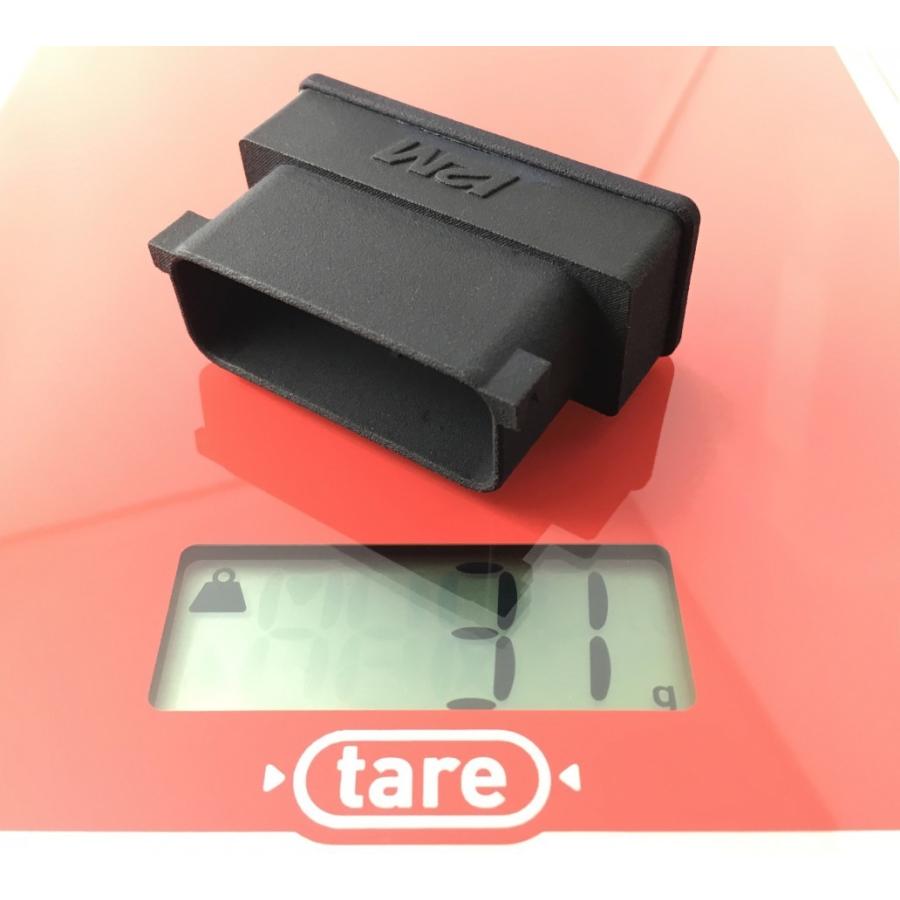 ディーラー在庫有り　I2M　ABS REMOVER(キャンセラー）　SUZUKI GSX-R 1000 / R 2017-2022 |  | 01