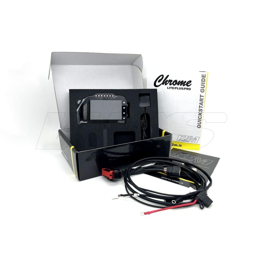 専用品　　購入不可 イナバ物置 イナバ物置 ワイヤーロックバー【間口 1790mm用】 FM