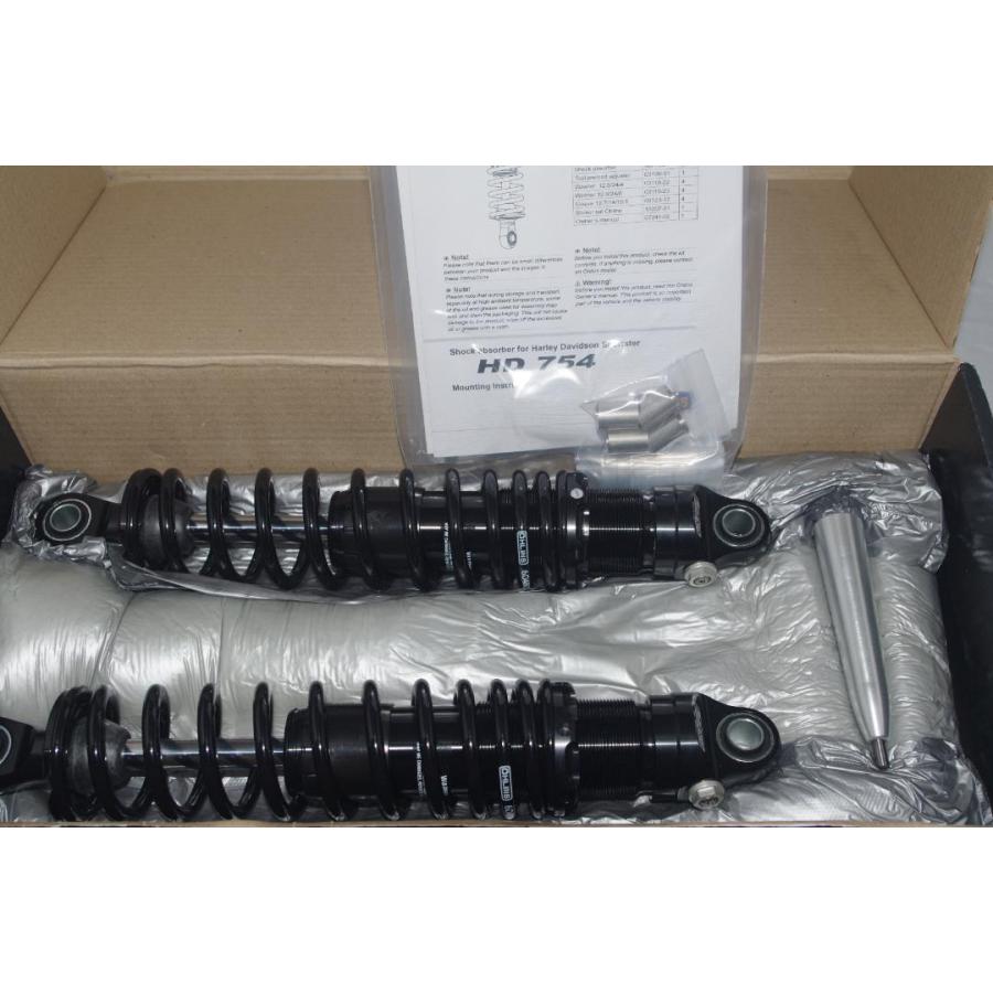 OHLINS ディーラー在庫有り オーリンズ リアサスペンション OHLINS ディーラー在庫有り オーリンズ リアサスペンション